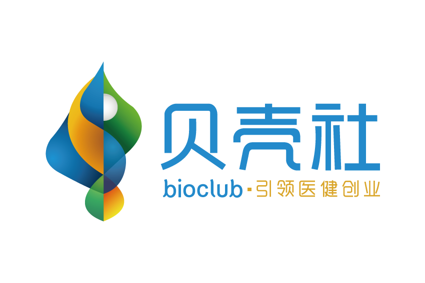 貝殼社
