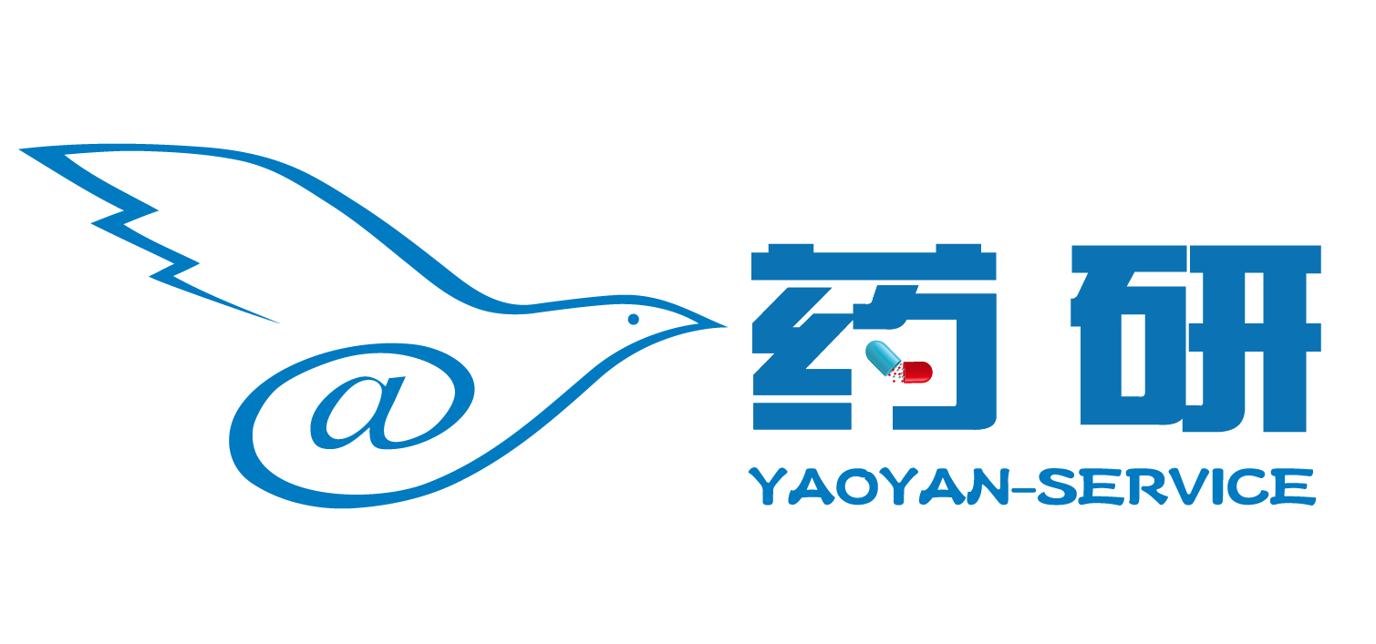 藥研