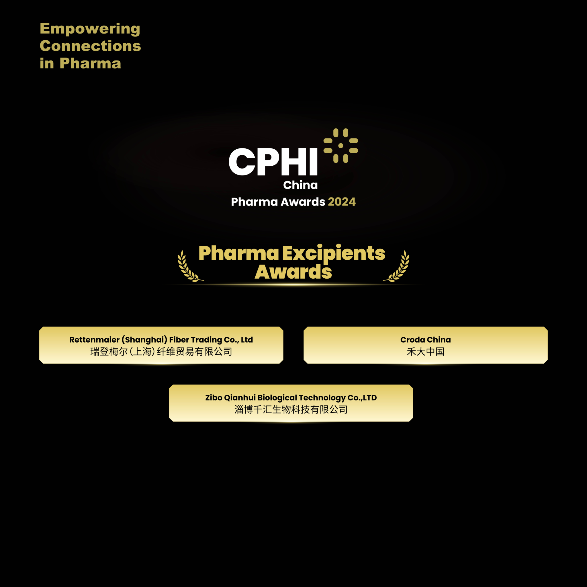 Pharma Excipients Awards