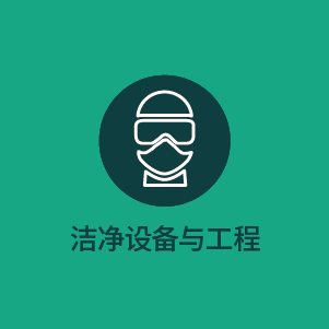 sz-jiejing-cn-icon