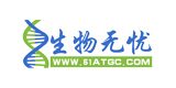生物無(wú)憂(yōu)