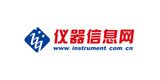 儀器信息網(wǎng)