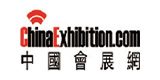 中國(guó)會(huì)展網(wǎng)
