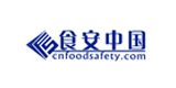 食安中國(guó)