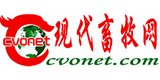 現(xiàn)代畜牧業(yè)