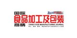 食品加工及包裝