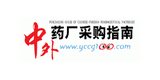 中外藥廠(chǎng)采購(gòu)指南